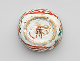 Set of five bowls (Mukozuke), Earthenware with polychrome glaze, Japan