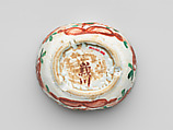 Set of five bowls (Mukozuke) | Japan | Edo period (1615–1868