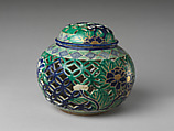 Incense burner with pierced design, Stoneware with overglaze enamels  (Ko-Kiyomizu ware), Japan