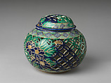 Incense burner with pierced design, Stoneware with overglaze enamels  (Ko-Kiyomizu ware), Japan