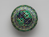 Incense burner with pierced design, Stoneware with overglaze enamels  (Ko-Kiyomizu ware), Japan