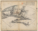 Page from the Mustard Seed Garden Manual of Painting, Wang Gai Chinese, Woodblock print; ink and color on paper, China