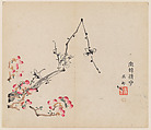 Page from the Ten Bamboo Studio Manual of Painting and Calligraphy, Hu Zhengyan , and others Chinese, Individual leaf from a printed book; ink and color on paper, China
