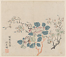 Page from the Ten Bamboo Studio Manual of Painting and Calligraphy, Hu Zhengyan , and others Chinese, Individual leaf from a printed book; ink and color on paper, China