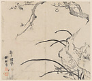 Page from the Ten Bamboo Studio Manual of Painting and Calligraphy, Hu Zhengyan , and others Chinese, Individual leaf from a printed book; ink and color on paper, China