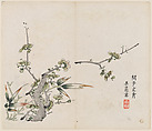 Page from the Ten Bamboo Studio Manual of Painting and Calligraphy, Hu Zhengyan , and others Chinese, Individual leaf from a printed book; ink and color on paper, China