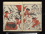 The Essentials of Rebirth in the Pure Land (Ojōyōshū), Woodblock printed book; ink and color on paper, Japan