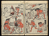 The Essentials of Rebirth in the Pure Land (Ojōyōshū), Woodblock printed book; ink and color on paper, Japan