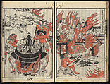 The Essentials of Rebirth in the Pure Land (Ojōyōshū), Woodblock printed book; ink and color on paper, Japan
