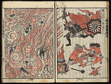 The Essentials of Rebirth in the Pure Land (Ojōyōshū), Woodblock printed book; ink and color on paper, Japan