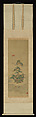 Mount Penglai with Eight Views of Xiao and Xiang, Kano Tansui Moritsune (active 19th century), One from a triptych of hanging scrolls; ink and color on silk, Japan