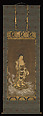 Welcoming Descent of Amida Buddha, Hanging scroll; ink, color, and gold on silk, Japan