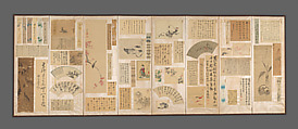 Paintings and Calligraphy by Literati of Iga Ueno, Fifty-six artists, Eight-panel folding screen; ink on paper, ink and color on paper, ink and color on silk, Japan