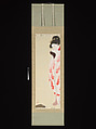 Stomping on a Christian Icon, Kitano Tsunetomi 北野恒富 (Japanese, 1880–1947), Hanging scroll; ink and color on silk, Japan