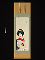 Maiko (Female Performer), Kitano Tsunetomi (Japanese, 1880–1947), Hanging scroll: ink, color, gold, and silver on silk, Japan