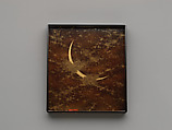 Writing Box (Suzuribako) with Autumn Grasses and Moon, Unryūan (Kitamura Tatsuō) (Japanese, born 1952), Lacquered wood with gold takamaki-e, hiramaki-e, togidashimaki-e, cut-out gold foil application, and mother-of-pearl inlay , Japan