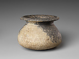 Vessel, Stoneware, Korea?
