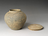 Vessel with lid, Stoneware, Korea
