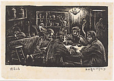 Evening in the Wine Shop, Wang Shuyi  Chinese, Woodcut prints, China
