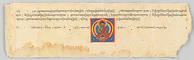 Fragmentary Leaf from an Ashtasahasrika Prajnaparamita Sutra, Unidentified Artist, Kashmiri, Gold, lapis lazuli, cinnabar, indigo, and orpiment pigments and black ink on paper, Kashmir or western Tibet, 12th century