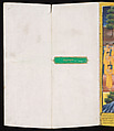 Scenes from Life of the Buddha, Court of King Mindon (Burmese, r. 1853–78), Accordion-fold album (Burmese: parabaik), watercolors, ink and gold on mulberry bark paper, with tooled leather boards, Myanmar (Burma), Mandalay
