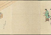 Illustrations of Uji Tea Production, Painting by Saitō Motonari (Japanese, active ca. 1800), Handscroll of thirty-two sheets reformatted as a folding album (orihon), Japan