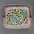 Hand Warmer, Painted enamel, China