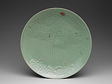 Dish decorated with auspicious motifs, Shin Sang Ho (born 1947), Stoneware with celadon glaze, Korea