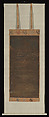 Kasuga Mandala, Hanging scroll; ink, color, and gold on silk, Japan