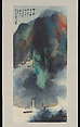 Mountains Clearing after Rain, Chang Dai-chien (Zhang Daqian)  Chinese, Hanging scroll; ink and color on paper, China