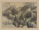 Rainy Landscape, Kim Su-gyu (Korean, active late 18th–early 19th century), Album leaf mounted as a hanging scroll; ink and color on bast fiber, Korea