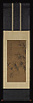 Bamboo copied after Wen Tong, Ke Jiusi (Chinese, 1290–1343), Hanging scroll; ink on silk, China