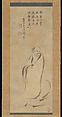 Bodhidharma Crossing the Yangzi River on a Reed, Kano Genshun 狩野元俊 (Japanese, 1588–1672), Hanging scroll; ink on paper, Japan