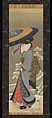 Beauty in Snow, Utagawa Kunimasa (Japanese, 1773–1810), Hanging scroll; ink and color on silk, Japan