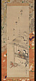 Shimabara Courtesans Exorcizing Demons, Miyagawa Isshō (Japanese, 1689–1780), Hanging scroll; ink and color on paper, Japan