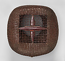 Fishing-Style Basket, Bamboo (madake) finished with lacquer, Japan