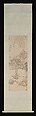 Landscape dedicated to Xiang Yuanbian, Wen Jia (Chinese, 1501–1583), Hanging scroll; ink and color on paper, China