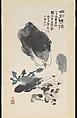 Mountain Vegetables, Chang Dai-chien (Zhang Daqian)  Chinese, Hanging scroll; ink and color on paper, China