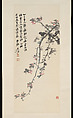Crabapple Blossoms, Chang Dai-chien (Zhang Daqian)  Chinese, Hanging scroll; ink and color on paper, China
