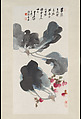 Radishes and Mustard Greens, Chang Dai-chien (Zhang Daqian)  Chinese, Hanging scroll; ink and color on paper, China