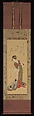 Courtesan Holding a Poetry Slip, Chōbunsai Eishi (Japanese, 1756–1829), Hanging scroll; ink, color, and gold on silk, Japan