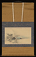 Winter Scene with Ducks and Pine Trees, Matsumura Goshun (Japanese, 1752–1811), Hanging scroll; ink and color on silk, Japan
