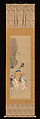 The God of Good Fortune Jurōjin, Sakai Ōho (Japanese, 1808–1841), Hanging scroll; ink and color on silk, Japan