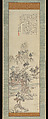 Returning to the Mountains, Accompanied by Cranes, Tanomura Chikuden (Japanese, 1777–1835), Hanging scroll; ink and color on satin, Japan