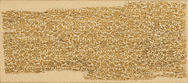 Textile with Floral Pattern, Silk and metal thread lampas, China