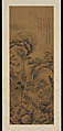 Landscape, Xie Lansheng (Chinese, 1760–1831), Hanging scroll; ink on silk, China