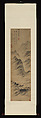 Mist and Rain in Helin, Pan Simu (Chinese, 1756–1842), Hanging scroll; ink on paper, China