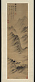 Mist and Rain in Helin, Pan Simu (Chinese, 1756–1842), Hanging scroll; ink on paper, China