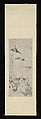 Monk Gazing at Clouds, Su Renshan (Chinese, 1814–1849), Hanging scroll; ink on paper, China