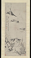 Monk Gazing at Clouds, Su Renshan (Chinese, 1814–1849), Hanging scroll; ink on paper, China